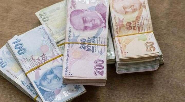 <p>ŞUBE MÜDÜRÜ MAAŞI: 46,676 TL</p>