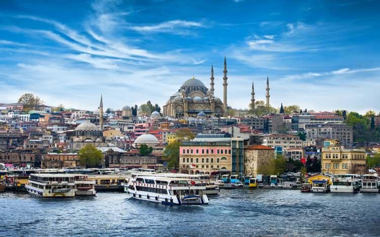 <p><strong>23. İSTANBUL</strong></p>
