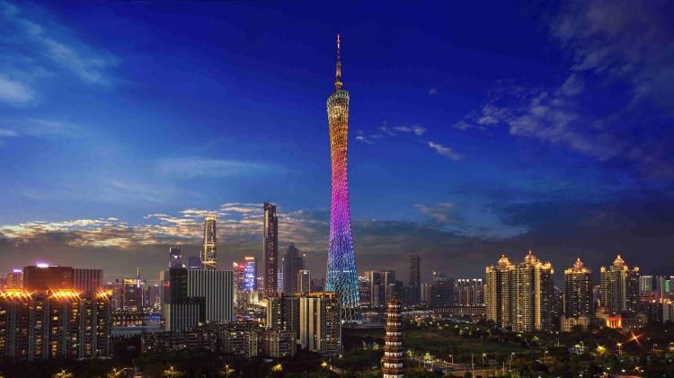 <p>45. Guangzhou</p>
