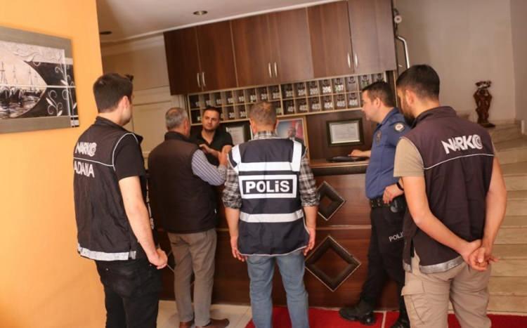 <p><span style="color:#B22222"><strong>DENETİM TALEBİ</strong></span></p>
