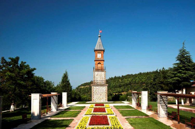<p><strong>38- BİLECİK</strong></p>

<p>Genel Endeks Puanı: 44,69</p>
