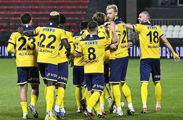 <p>11. MKE Ankaragücü: 395.788.473 - 514.525.015</p>
