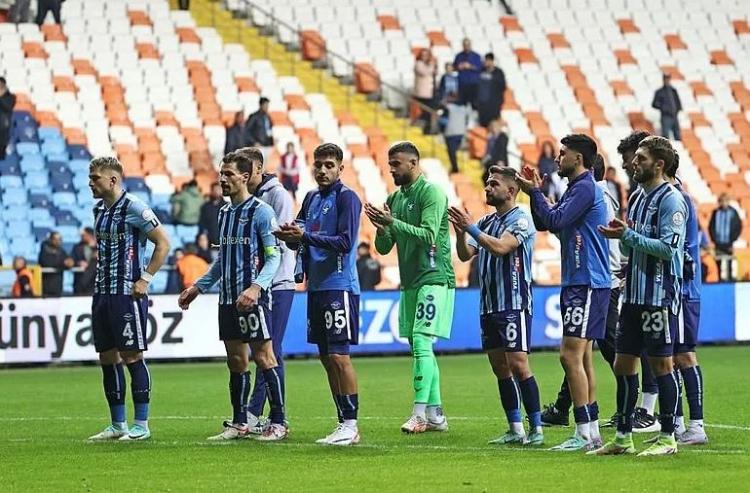 <p>4. Adana Demirspor: 426.228.603 - 554.097.184</p>

