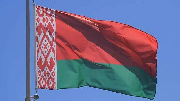 <p><strong>BEYAZ RUSYA (BELARUS)</strong></p>