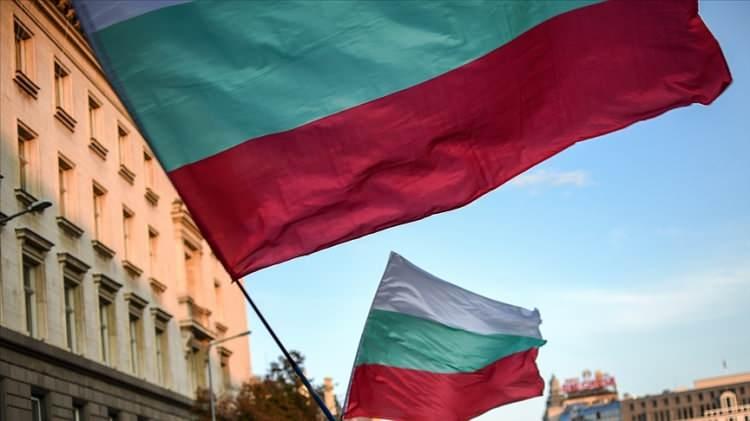 <p><strong>BULGARİSTAN</strong></p>
