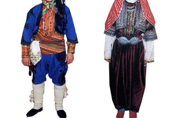 <p>AKSARAY</p>
