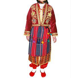 <p>ÇANKIRI</p>
