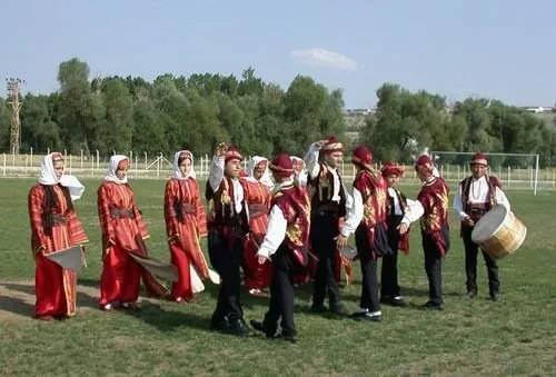 <p>ÇORUM </p>
