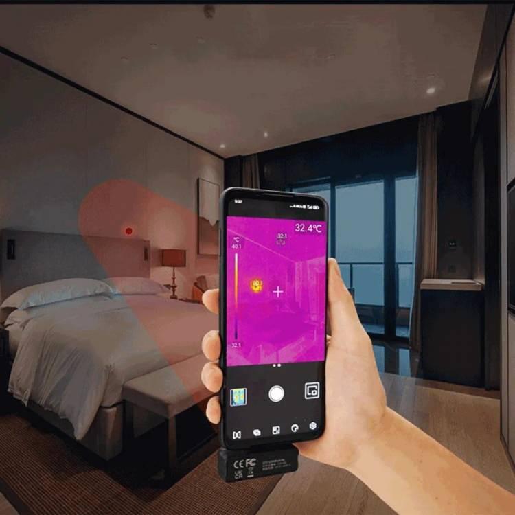 <p><span style="color:#B22222"><strong>5) AKILLI TELEFON KAMERANIZI KULLANIN</strong></span></p>
<p> </p>
<p>Birçok gizli kamera türü kullanım sırasında kızılötesi ışık yayar. Bunu kendiniz göremeyecek olsanız da akıllı telefonunuz size yardımcı olabilir.</p>
<p> </p>
<p>Akıllı telefon kameranızın kızılötesi ışığı algılayıp algılamadığını test etmek için TV uzaktan kumandası gibi bir kızılötesi uzaktan kumanda kullanabilirsiniz.</p>