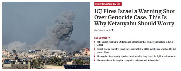 <p>İsrailli yayın kuruluşu Haaretz, haberini <em><strong>"UAD, İsrail'in Gazze'de soykırım eylemlerinden ve halkı kışkırtmaktan kaçınmak için 'tüm önlemleri alması' gerektiğine karar verdi"</strong></em> başlığıyla verdi.</p>
