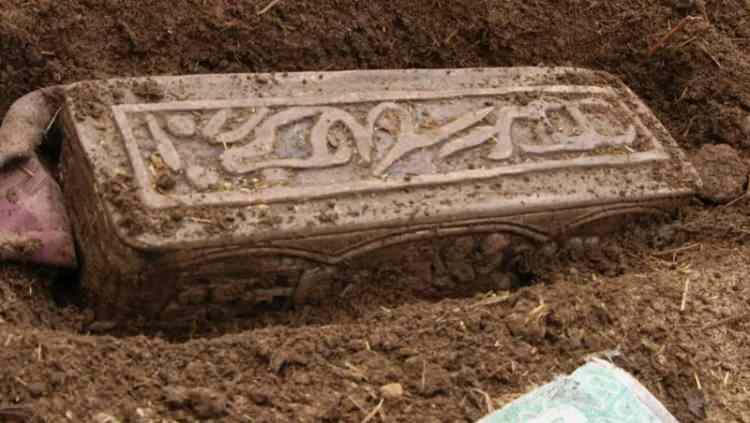<p><span style="color:#2F4F4F"><strong>ÜLKENİN EN BÜYÜK İKİNCİ ADASI</strong></span></p>
<p>Arkeologlar, ülkenin en büyük ikinci adasındaki antik Amarysia Artemis Tapınağı'nın yakınında başka bir tapınak keşfettiler; bu tapınak M.Ö. 7. yüzyıldan kalmaydı. Yunanistan Kültür Bakanlığı'ndan tercüme edilen açıklamaya göre, burası çok kullanılan sunaklarla doluydu .</p>