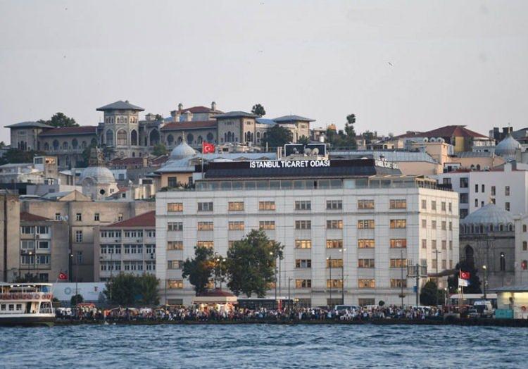 <p>İstanbul Ticaret Odası (İTO), ocak ayında İstanbul'da perakende fiyatı en fazla artan ve azalan ürünleri, fiyatları ve değişim oranlarıyla açıkladı.</p>
