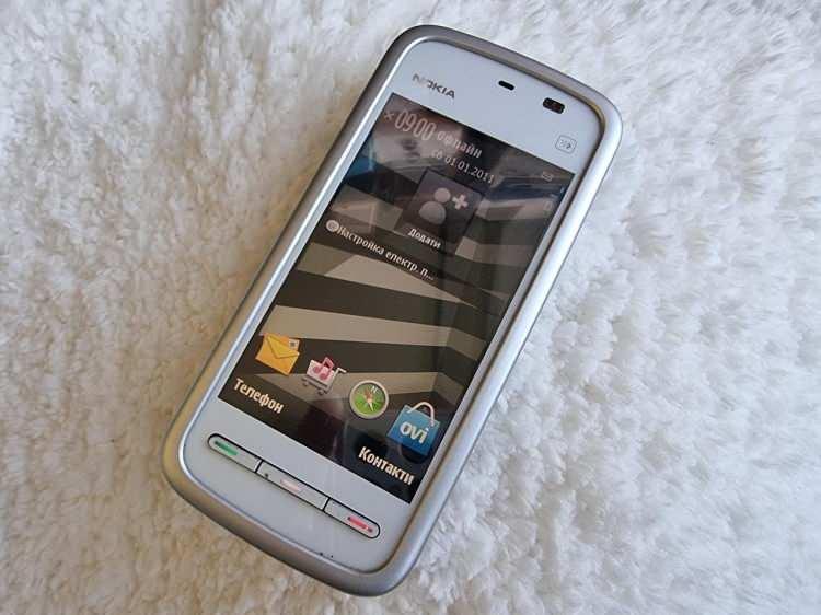 <p><strong>13)   SAMSUNG E1100   |   150 MİLYON</strong></p>
