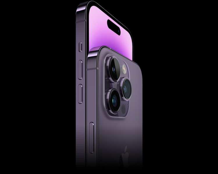 <p><strong>8) IPHONE 14 PRO | 1 MİLYON 432 BİN 920 PUAN</strong></p>