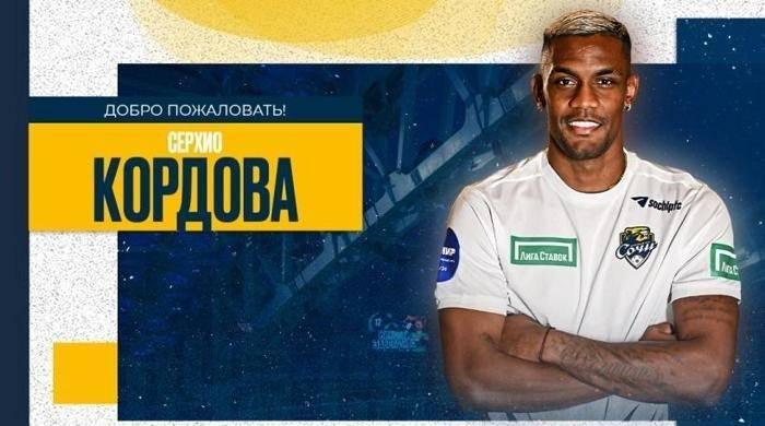 <p>SERGIO CORDOVA --> SOCHI </p>
<p>Alanyaspor, Sergio Cordova'nın takımdan ayrıldığını açıkladı. Cordova'nın satın alma opsiyonu içeren bir kiralama anlaşmasıyla Rusya Premier Lig takımlarından Sochi'ye transfer olduğu duyuruldu.</p>