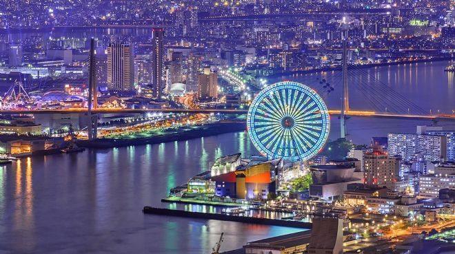 <p>16- Osaka, Japonya</p>
