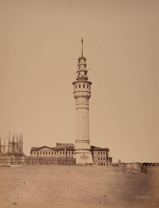 <p>Beyazıt Yangın Kulesi.</p>
