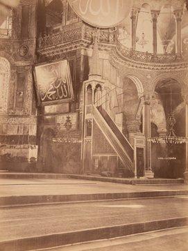 <p>Ayasofya'nın içinden iki fotoğraf. 2/2</p>
