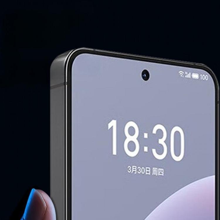 <p><strong><span style="color:#B22222">7) MEIZU 20 PRO </span> | 1.91 W/KG</strong></p>