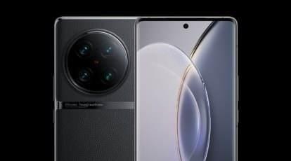 <p><strong><span style="color:#B22222"> 6)  VIVO X90 PRO+ </span> |   1.92W/KG</strong></p>
