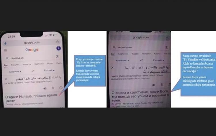<p><strong>YAZIŞMALARI ORTAYA ÇIKTI</strong></p>
<p>Söz konusu telefonda bunun dışında maskeli şahısların fotoğraflarına da rastlanırken, Whatsapp konuşmalarında "Cihad"a gideceğini söylediğine dair yazışmalar da görüldü.</p>