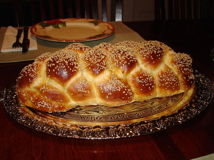 <p>Challah, İsrail<br />
 </p>
