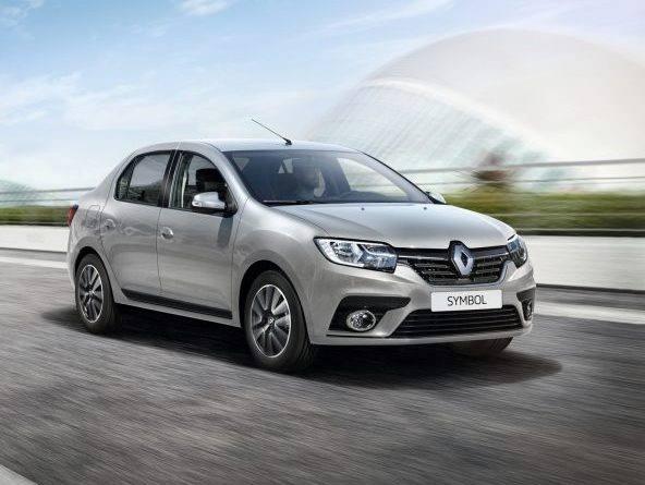 <p><strong><span style="color:#B22222">2) RENAULT SYMBOL 2020 - 0.9 TCe BENZİNLİ</span> | 480 BİN TL</strong></p>