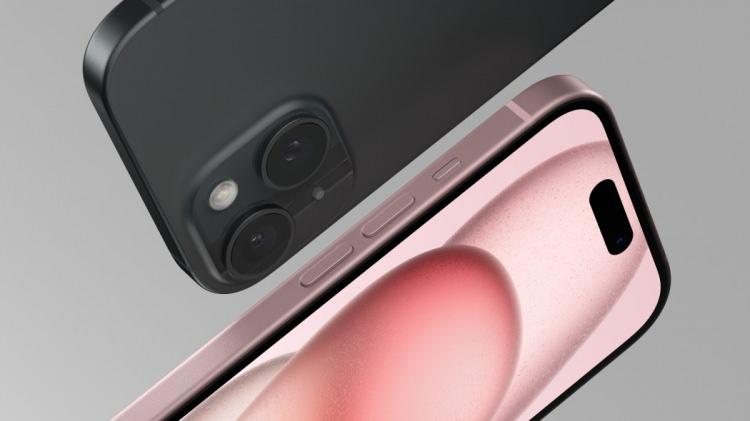 <p><strong>İPHONE 15 PLUS</strong></p>
