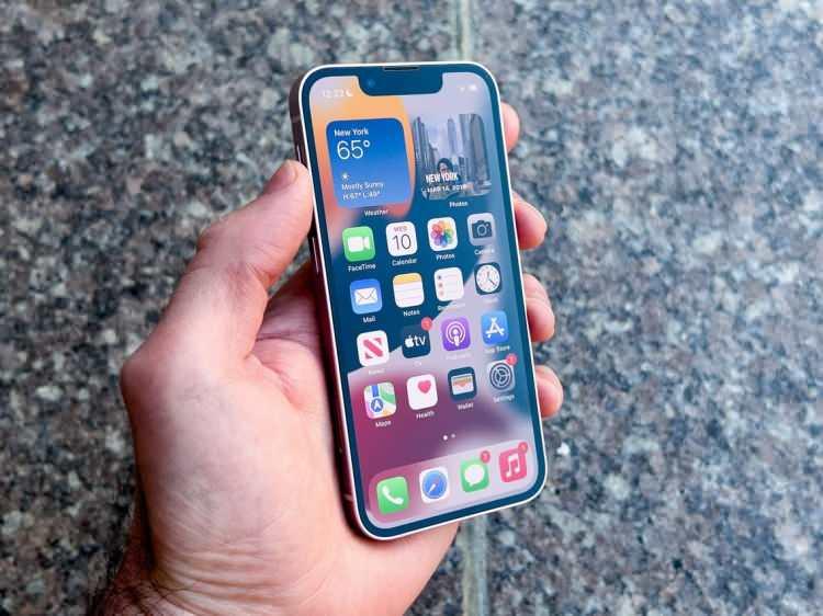 <p><strong>İPHONE 13 MİNİ</strong></p>
