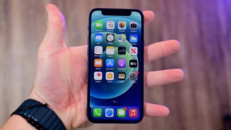 <p><strong>İPHONE 12 MİNİ</strong></p>
