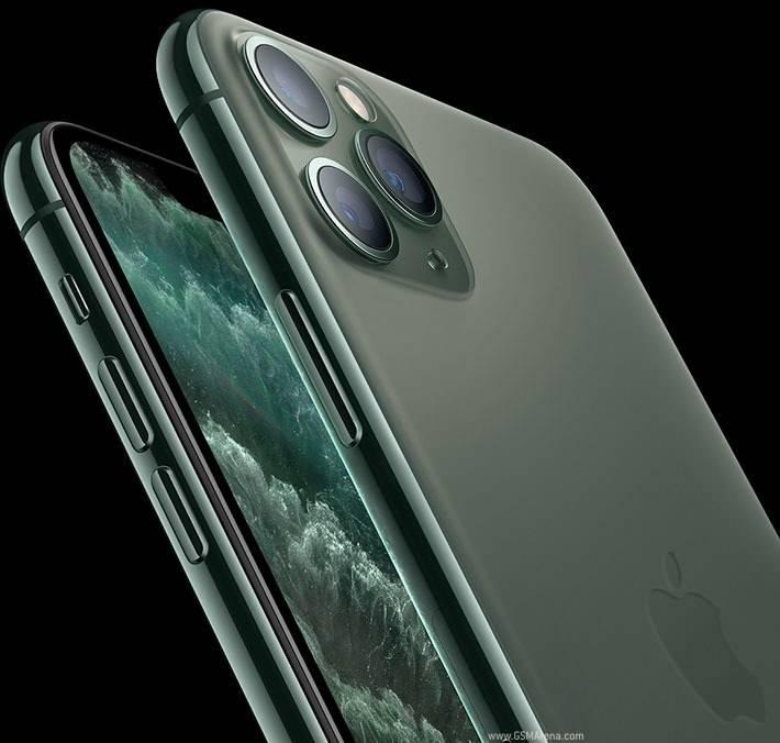 <p><strong>İPHONE 11 PRO</strong></p>
