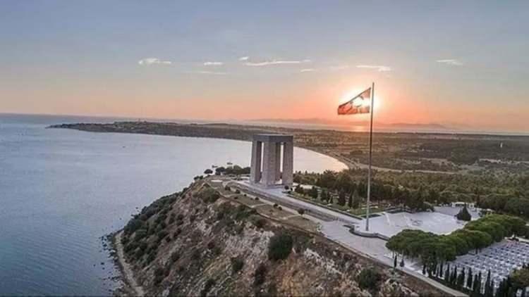 <p><strong>ÇANAKKALE</strong></p>
<p><strong>71059</strong></p>