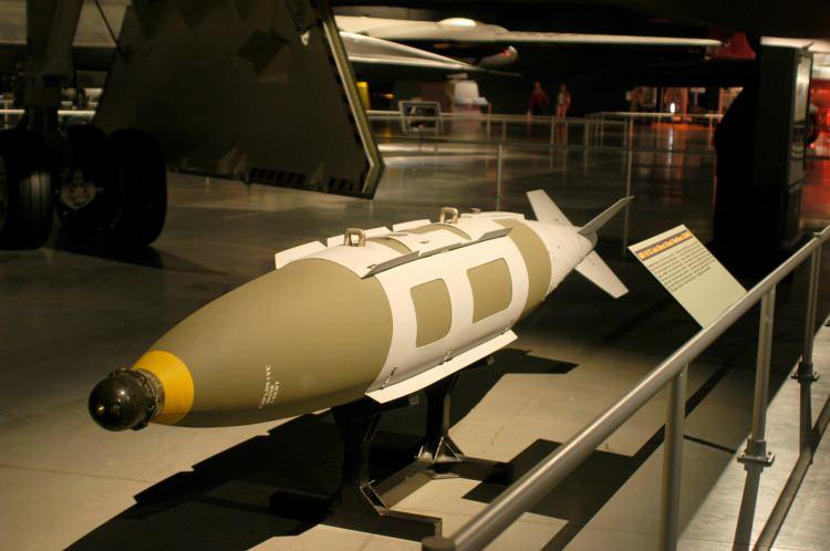 <p><strong><span style="color:#B22222">GBU-31V3 İÇİN JDAM KMU-557 KUYRUK KİTİ  </span>|  200 ADET</strong></p>
