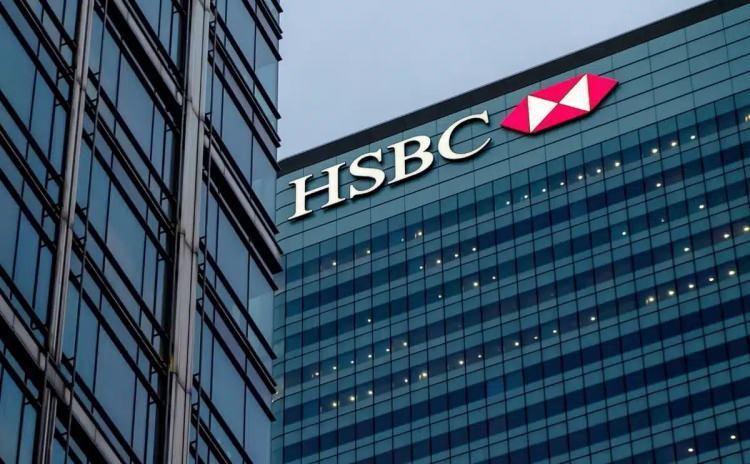 <p><strong><span style="color:#B22222">11)  HSBC </span> | İNGİLTERE</strong></p>
