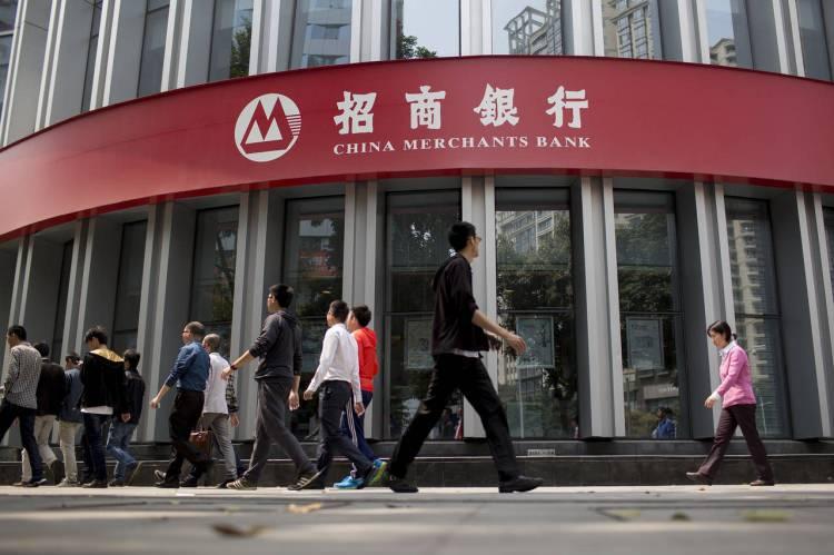 <p><strong><span style="color:#B22222">10)  CHINA MERCHANTS BANK </span> |  ÇİN</strong></p>
