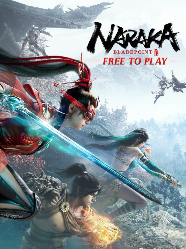 <p><span style="color:#B22222"><strong>13) NARAKA: BLADEPOINT </strong></span></p>