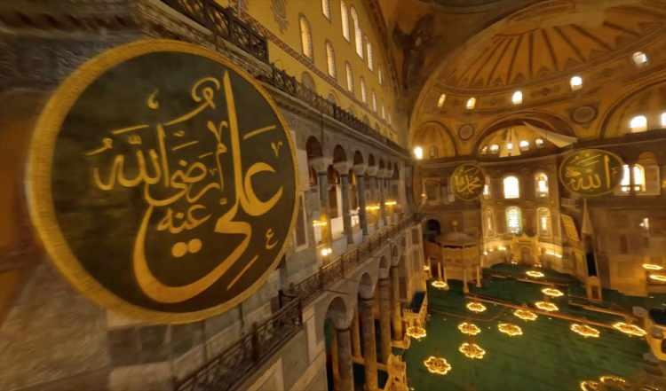 <p>Kilis</p>
<p>Sahur/ İmsak saati: 05.22</p>
<p>Akşam/ İftar saati: 18.42</p>
<p>Kırıkkale</p>
<p>Sahur/ İmsak saati: 05.34</p>
<p>Akşam/ İftar saati: 18.55</p>
<p>Kırklareli</p>
<p>Sahur/ İmsak saati: 05.57</p>
<p>Akşam/ İftar saati: 19.20</p>