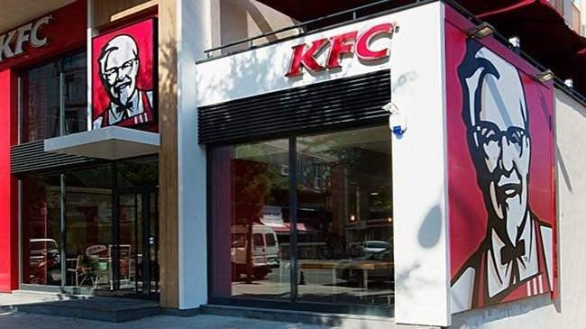 <p><strong>KFC</strong></p>

<p> </p>

<p><strong>Dünyanın en büyük 6. gıda zinciridir.</strong></p>

