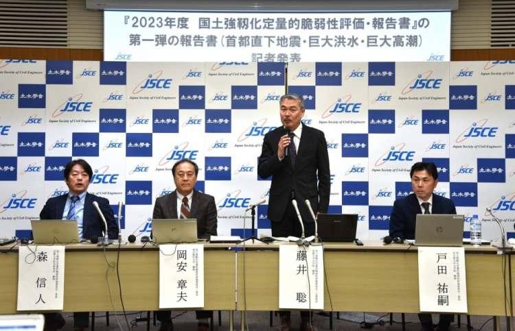 <p>Japonya İnşaat Mühendisleri Birliği (JSCE), başkent Tokyo'da meydana gelecek büyük bir depremin 1 katrilyon yenlik (6,7 trilyon dolar) ekonomik kayba yol açabileceğini bildirdi.</p>
