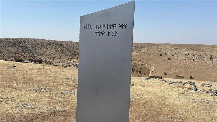 <p><span style="color:#B22222"><strong>DİYARBAKIR - TÜRKİYE</strong></span></p>