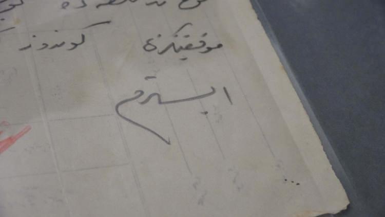 <p>Türkçeye çevrilen emirde, <strong>'Başarılarınızı gündüz gözüyle seyretmek isterim' </strong>ifadesi, Mustafa Kemal Atatürk'ün zafere inancını gösteriyor.</p>
