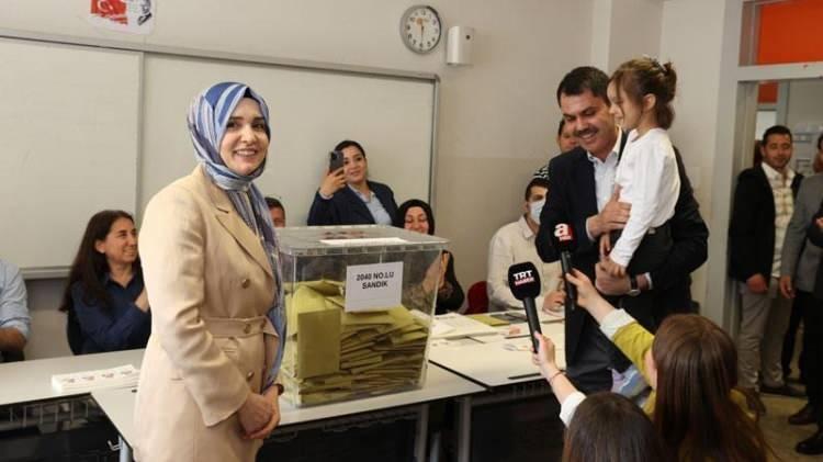 <p>Cumhur İttifakı İstanbul B&uuml;y&uuml;kşehir Belediye Başkan adayı Murat Kurum, Kağıthane il&ccedil;esi Hamidiye Mahallesi Kağıthane İmece İlkokulu'nda sandığa gidecek.</p>
