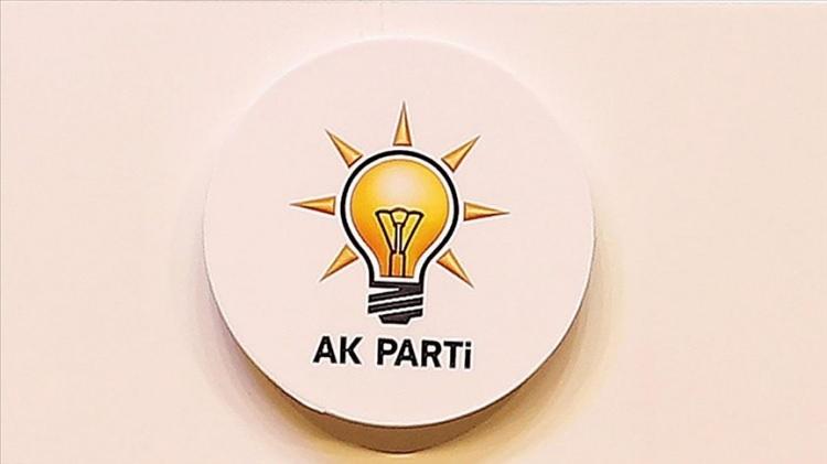 <p><span style="color:#B22222"><strong>AK PARTİ</strong></span></p>
