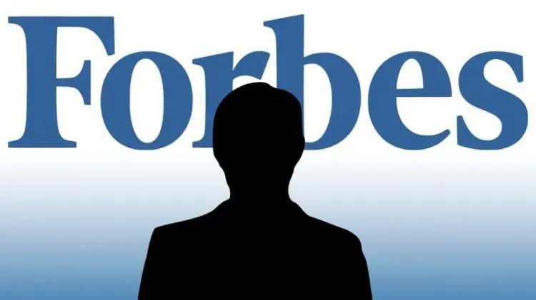 <p>ABD merkezli iş dünyası dergisi Forbes, dünyanın en zenginleri listesini yayımladı. </p>
