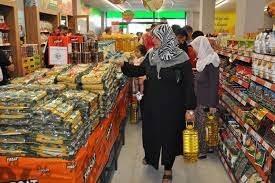 <p>İşte, Tarım Kredi Kooperatif Market 30 Mart-14 Nisan 2024 güncel indirimli ürünler listesi…</p>