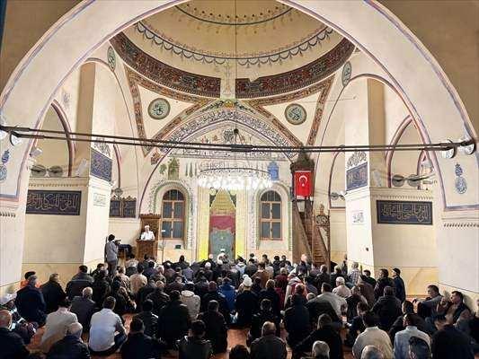 <p>Programda, ilahiler okunup, dua edildi.</p>
