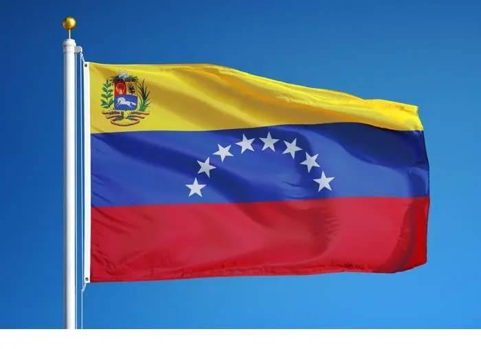 <p><strong>VENEZUELA</strong><br />
Venezuela, İran'ın İsrail'e hava saldırısının ardından, Orta Doğu'da artan gerilimden endişe duyduklarını bildirdi.</p>

<p>Venezuela Dışişleri Bakanlığından yapılan açıklamada, Orta Doğu'da artan gerilimin endişeyle takip edildiği belirtilerek, çatışmalara, Birleşmiş Milletlerin işlevsiz kalmasının, Filistin'de yaşanan soykırımın ve İsrail rejiminin mantıksızlığının yol açtığı kaydedildi.</p>
