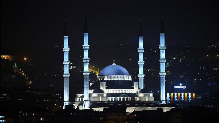 <p>Gümüşhane: 06.22</p>
