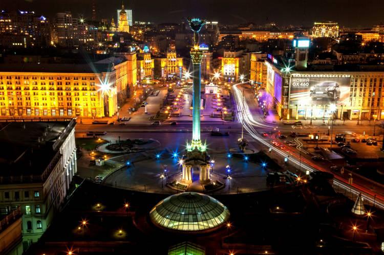 <p><strong>UKRAYNA</strong></p>