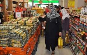 <p>İşte Tarım Kredi Market güncel indirimli ürünler listesi.</p>
